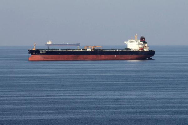 Photo d'illustration